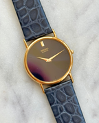 1994 Seiko Quartz Gold Tone Dress Watch