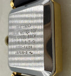 Seiko Wind Up 1970s Gold Tone Tank Watch (Great Condition)