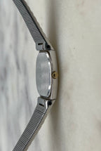 Seiko Vintage 80's Quartz Two Tone Octagon Bezel Watch (Good Condition)