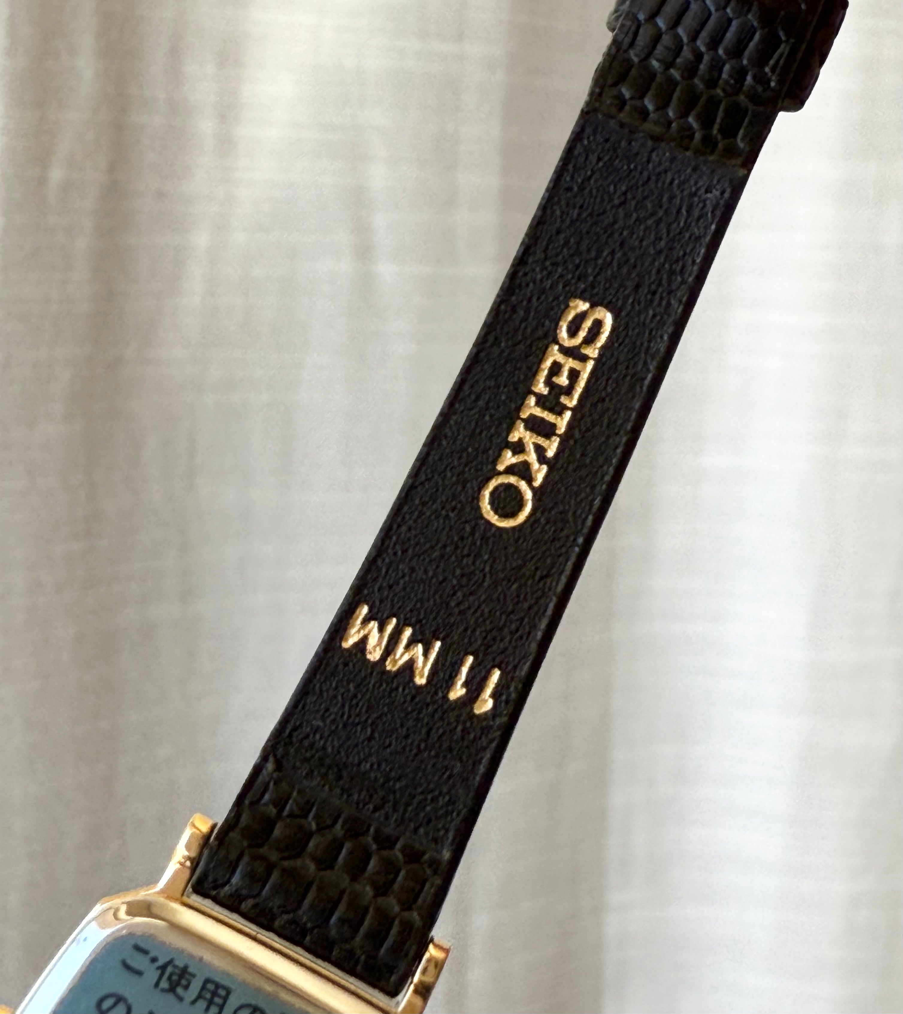 1984 Seiko Exceline Quartz Gold Plated Watch