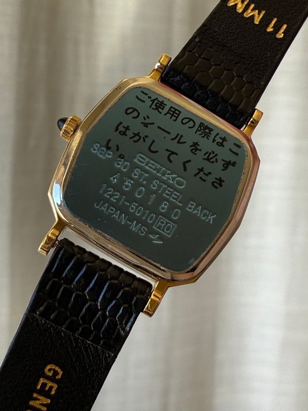 1984 Seiko Exceline Quartz Gold Plated Watch