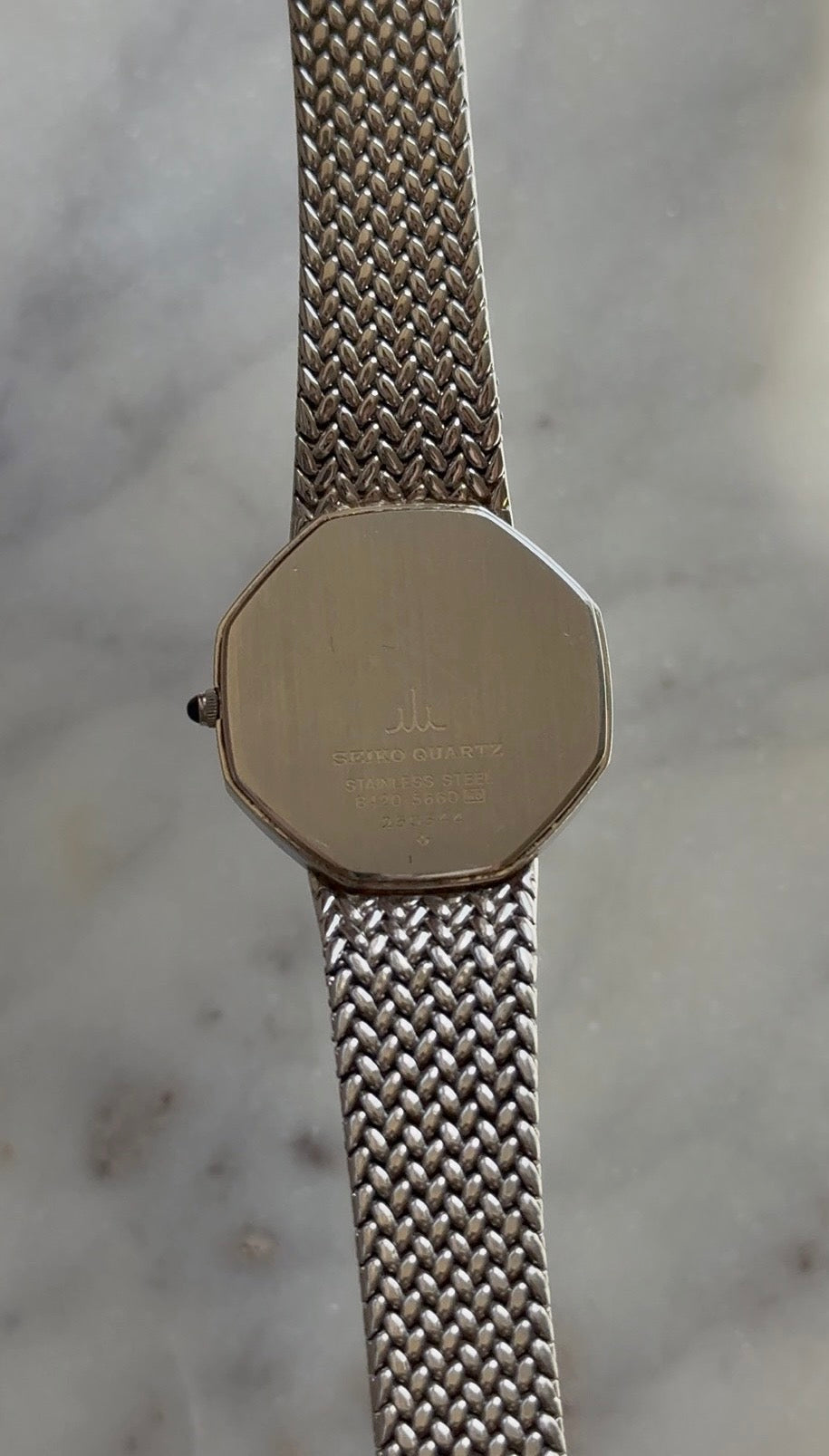 1982 Credor by Seiko (JDM) Octagon Bracelet Watch