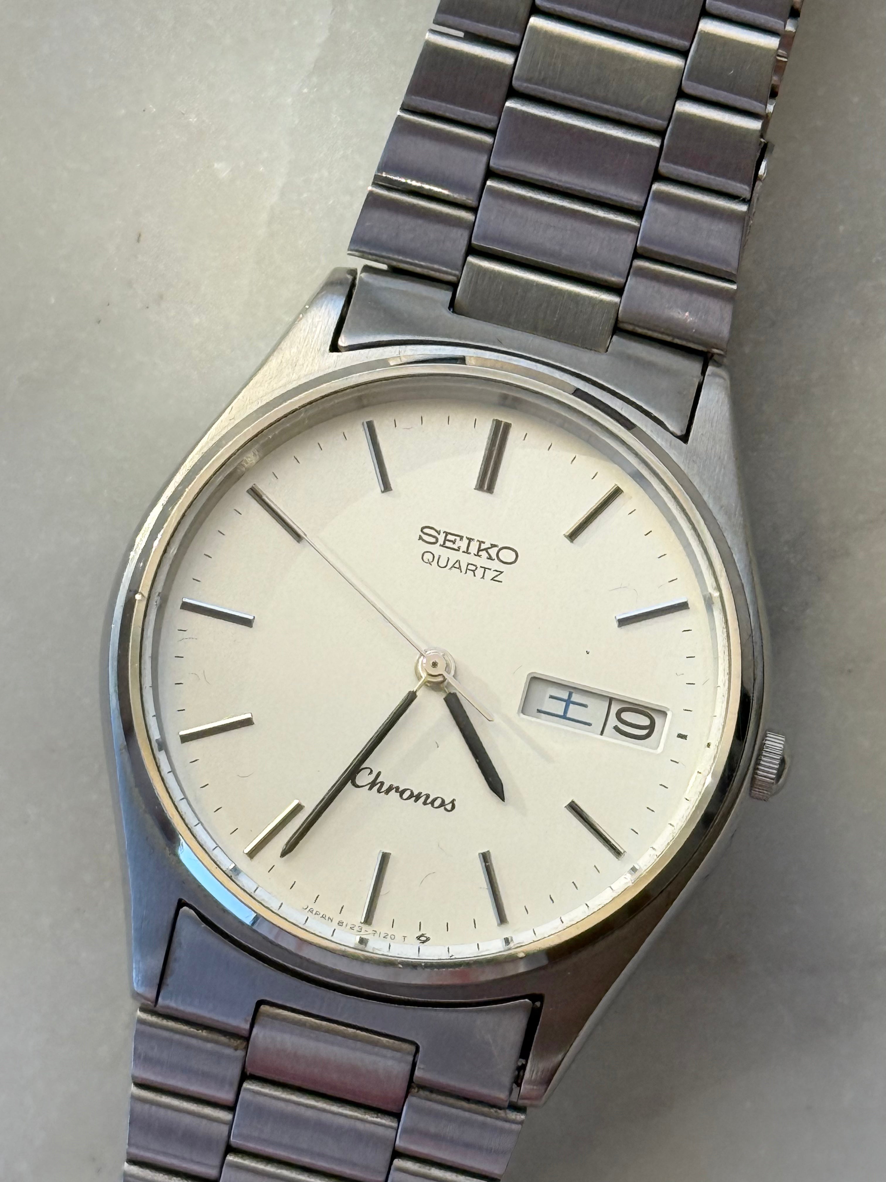 1983 Seiko Quartz Chronos Kanji Day Date Watch